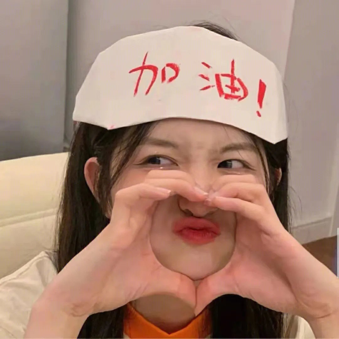阻止海报